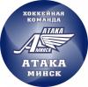 Ataka-2