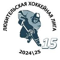 Определился лидер регулярки, но интрига сезона сохраняется до последнего – расклады последней недели регулярного Чемпионата ЛХЛ