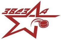 Команда Звезда дозаявила начинающего нападающего