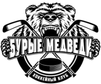 Команда Бурые Медведи дозаявила нападающего
